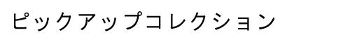 sbNAbvRNV